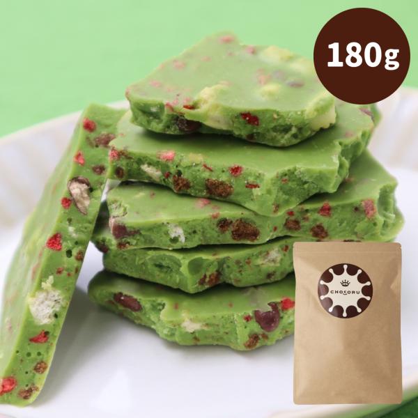 割れチョコ わがままな黒糖抹茶パフェ 180g 訳あり チョコレート