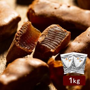 アップルチョコレート ミルク 1kg りんご フルーツチョコ 業務用