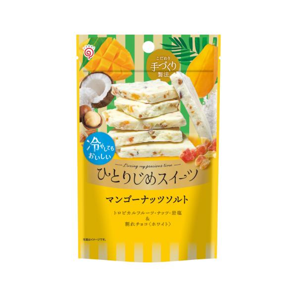ひとりじめスイーツ マンゴーナッツソルト トロピカルフルーツ チョコ 割れチョコ