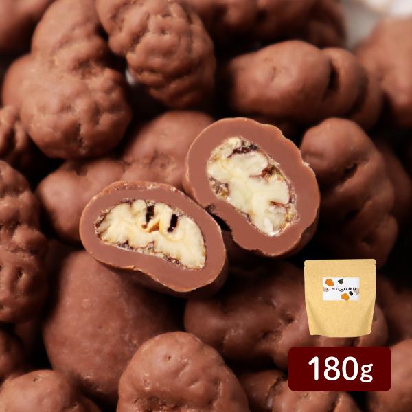 【20%OFF】ピーカンナッツキャラメリゼ 180g チョコレート チョコ ナッツ キャラメル 父の...
