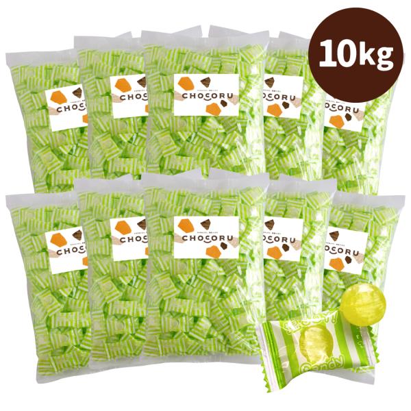 【SALE】塩飴 業務用 10kg エナジードリンク味 塩分補給 熱中症対策 熱中症対策