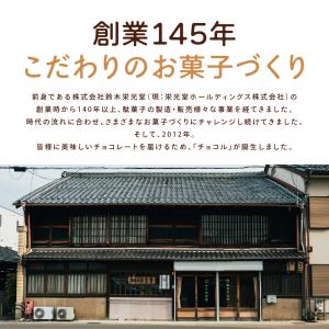 しおサイダー飴 塩飴 キャンディ 熱中症対策の詳細画像4