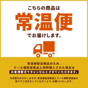 しおサイダー飴 塩飴 キャンディ 熱中症対策の詳細画像5