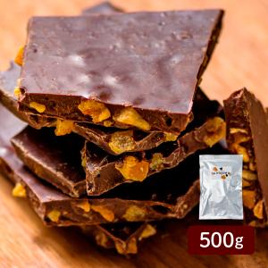 【20%OFF】割れチョコ 情熱のスイートオレンジ 500g 業務用 オランジェット オレンジピール オランジュ オレンジ ビター 訳あり 父の日