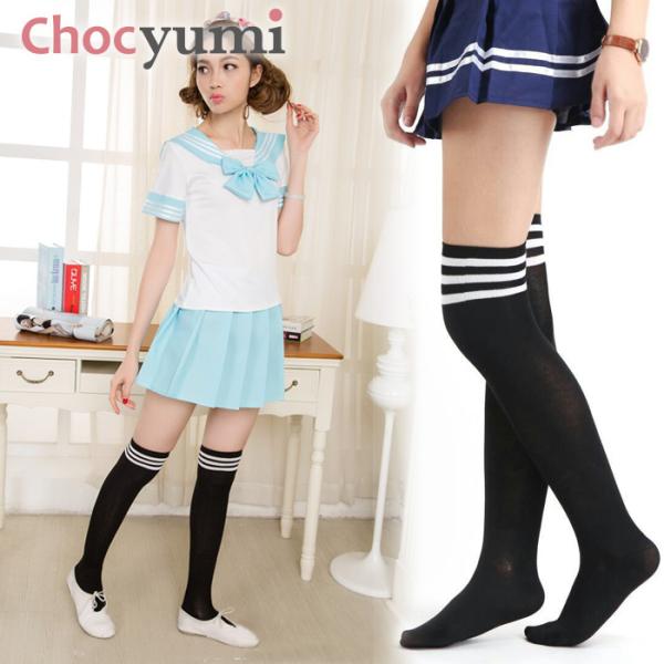 オーバーニーソックス 綿混紡 サイハイソックス ハイソックス ロングソックス ボーダー