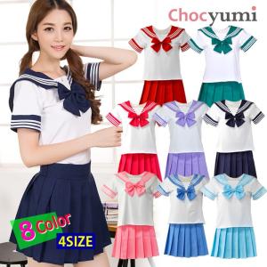 セーラー服　即納 正統派 制服３点セット　送料無料｜chocyumi