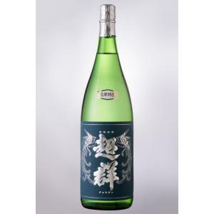 超群『純米吟醸』720ml　箱入り　【お中元・お歳暮・ギフトに最適】