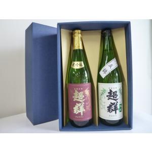 福島県内発送！！【未開栓】軽井沢蒸留所 メルシャン 樽出軽井沢 貯蔵