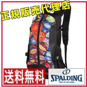 スポルディング ケイジャー マルチボール 40-...の商品画像