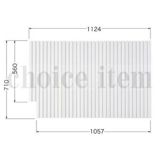 トクラス 風呂ふた 巻きフタ 72R GFFMADW1X2 新品未使用品 巻きフタ（72R） GFFMADW1X3 | バスルーム,風呂ふた,巻きフタ