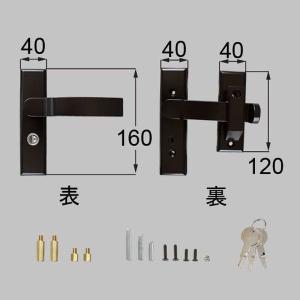 LIXIL（リクシル） 送料無料 トステム シャッター用共通リモコン Z-01