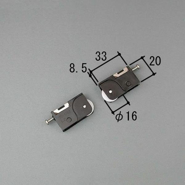 GS2053S0-KC 送料込み 三協アルミ 窓・サッシ 引き違い窓用網戸 網戸戸車 商品コード:1...