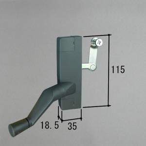 LIXIL（リクシル） C8NKH34RD LIXIL・新日軽 ルーバー用オペレーター