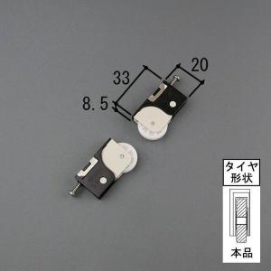 LIXIL（リクシル） INAX 【EHMN-T1S2-SU】 小型電気温水器 EHMN