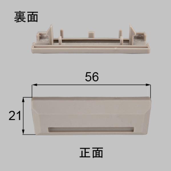 ASP535A （４個入り）送料込み LIXIL リクシル トステム 窓(サッシ) その他部品 排水...