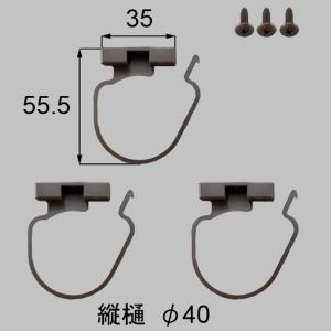 B-Y515-PCEA  LIXIL リクシル トステム エクステリア テラス屋根