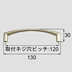 在庫有 NZZZ930 送料込み LIXIL リクシル トステム 収納 クローゼット 把手(とって) クローゼット・玄関収納把手セット NZZZ930 （後継品番 BD-KBA-MAFZ ）｜choice-item