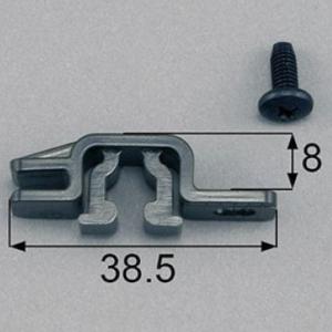 BPJU909A 送料込み LIXIL リクシル トステム 網戸 上げ下げ窓用網戸 ストッパー受け (上げ下げ窓用網戸受け部材) 1個セット BPJU909A｜choice item