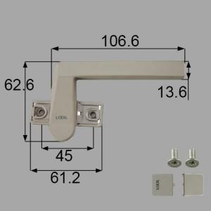 千葉工業所 電動ミジンガー 100V 寸法：幅190mm × 奥行300mm × 高さ