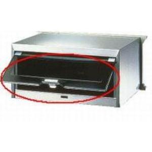 送料込み パナソニック エクステリア ポスト部品 埋込（口金)R型ダイヤルパル クロスパル ポスト1Bタイプ用 取出口ふた CT651101K（後継品 CT651101L)