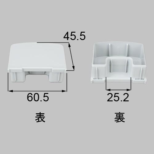 D-A211-PVCC 送料込み LIXIL リクシル トステム エクステリア ベランダ手すり 角笠...