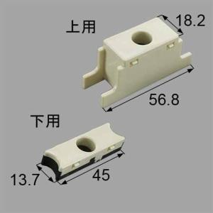 DAJZ008  LIXIL リクシル トステム 浴室ドア 吊戸タイプ用