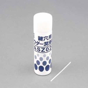 DASZ020  LIXIL リクシル トステム 玄関ドア 錠(シリンダー)