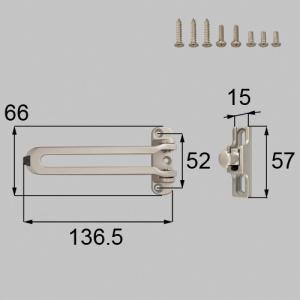 送料込み YKK 玄関ドア ドアガード（ヴェナートED型両開き・親子用