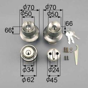 YAMAHA（ヤマハ） 送料無料 お風呂のふた トクラス 断熱合わせフタ 2