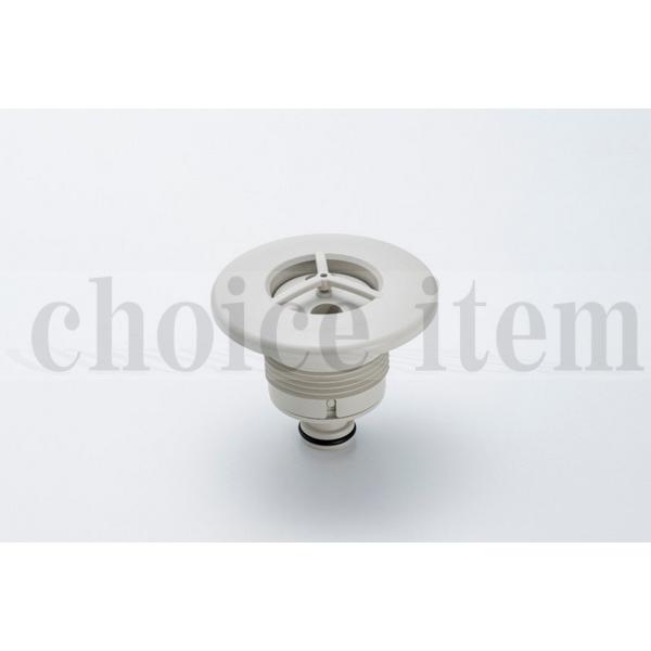 送料無料 トクラス システムバス 回転ノズル（大） 背側 GBLSSKRA000A0