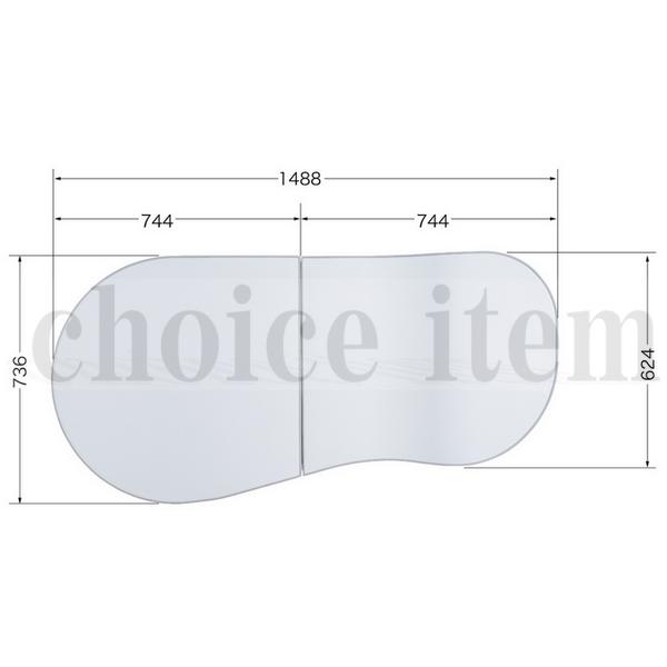送料無料 お風呂のふた トクラス 断熱合わせフタ 2分割合わせ風呂ふた 組みふた GFFDADW1X...