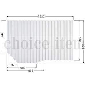 YAMAHA（ヤマハ） 在庫有 新 お風呂のふた TOCLAS トクラス (旧ヤマハ