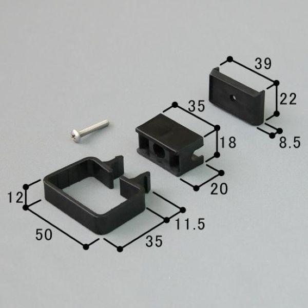 HOGA2478-KC 送料込み 三協アルミ エクステリア建材 カーポート部品 サドル HOGA24...