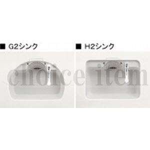 在庫有 送料無料 TOCLAS トクラス (旧...の詳細画像1