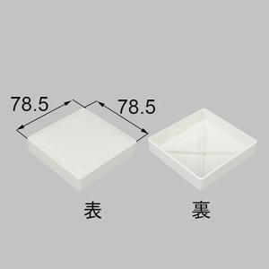 TOEX 門まわり 門扉 75角門柱 フラットキャップ 商品コード