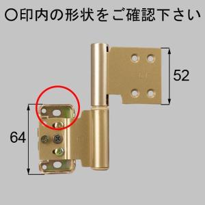 MDTG44BR  LIXIL リクシル トステム 室内ドア 室内ドア