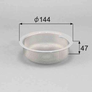 専用3点！！みずみずしくとC➕D2箱 10190755・スイッチセットLXM タカラスタンダード 浴室 浴槽排水