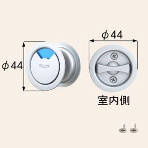 MZHZHAH50 送料込み LIXIL リクシル トステム 室内引戸 錠 引戸用表示錠(サムターン) MZHZHAH50｜choice-item