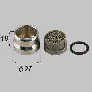 LIXIL（リクシル） KP893 送料込み トステム キッチン 水栓部品 吐水口