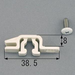 NETSA00018 送料込み LIXIL リクシル トステム 網戸 上げ下げ窓用網戸 ストッパー受け (上げ下げ窓用網戸受け部材) 1個セット NETSA00018(BPJD909A)