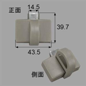 NETSA00063  LIXIL リクシル トステム 窓(サッシ) 内倒し窓