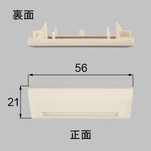 (4個入り）NETSA00106 送料込み LIXIL リクシル トステム 窓(サッシ) その他部品 排水弁 NETSA00106 ( ASPD535A )