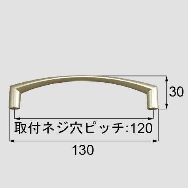 在庫有 NZZZ930 送料込み LIXIL リクシル トステム 収納 クローゼット 把手(とって)...