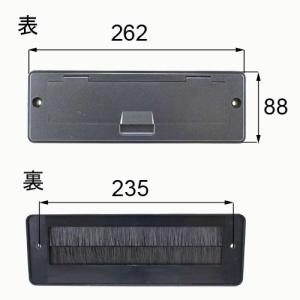 ネグロス電工 吊りサポート用短尺ハンガー ワールドダクター D2タイプ