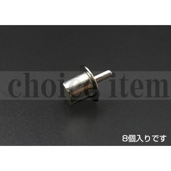 送料無料 ダイケン 室内ドア クローゼット 折戸ユニット ハンドル 玄関収納用 棚ダボ （8個入）R...