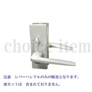 DAIKEN 送料無料 ダイケン 室内ドア 開き戸 レバーハンドル・座