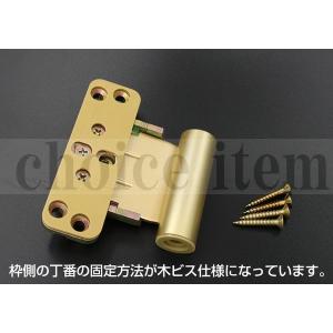 大建 片開きドア AA1A00-14WHFCN 、ハンドル、枠、丁番のセット　新品・未使用 AA1A00-14WHFCN リビングドア ハピア 片開きドア 扉 00デザイン 755幅