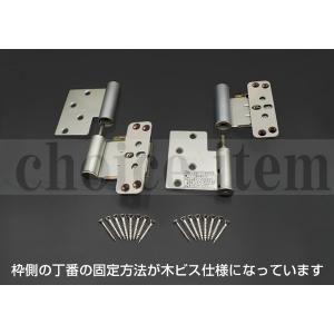 ※大サイズ DAIKEN 在庫有 送料無料 ダイケン 室内ドア 開き戸 丁番 ドア丁番