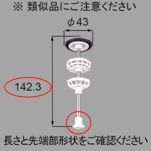 在庫有 QUA25 LIXIL リクシル トステム 洗面化粧台 排水部品 ポップアップ弁 11/2ALポップアップ弁 QUA25｜choice item