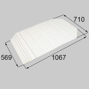 リクシル　LIXIL 風呂　ふた 風呂釜 LIXIL（リクシル） 風呂ふた 巻ふた 浴槽サイズ73×120cm用(実寸サイズ